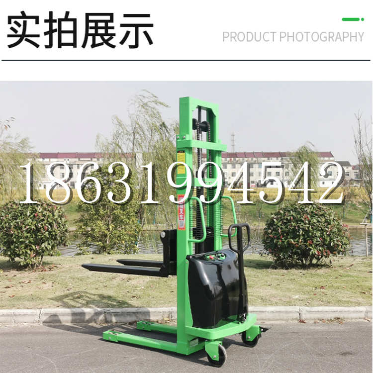 鄂州市电动叉车堆高车液压铲车电瓶1吨2吨站驾步行式小型全自动叉车